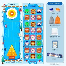 아이스 컬링 보드게임 내기 미니하키, 4-in-1 초두꺼운 테이블 컬링