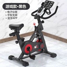 어린이실내자전거 운동 어린이용 가정용 바이크, 블랙 업그레이드, 영상모델블랙게임모델