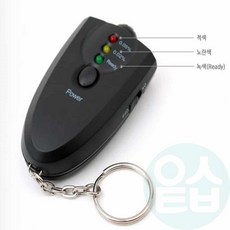 위블리 휴대용 음주측정기
