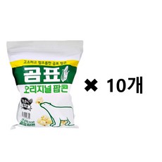 곰표 콜라보 오리지널맛 팝콘 1박스, 125g, 10개