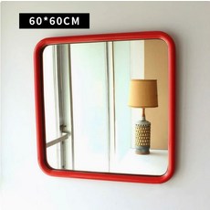 전신거울 대형 미드센츄리 와이드 스탠드 벽걸이 스텐 옷가게 쇼핑몰, 60x60cm레드