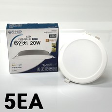장수램프 LED 6인치 다운라이트 20W, 주광색, 5개