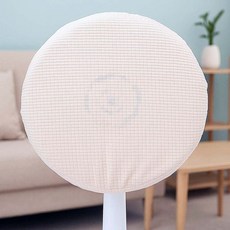 선풍기커버 부직포 모던코지 아이보리 소형 생활용품 청소용품