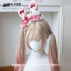만들기 굿나잇고양이 바느질키트 태교선물 취미생활 패키지 집에서 봉제인형, 토끼 귀달이 모자