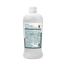 베버시티 흑당 베이스 1.8kg 카페 음료 액상 농축액 dhy*2140ZJ, 1