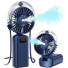 가이아탑 휴대용 미스트 선풍기 180 접이식 휴대용 3단 USB 충전식 LED 디지털 디스플레이가 장착된 워터 미스트 여행 하이킹 콘서트 야외용 냉각 미니 핸드 선풍기, Navy Blue