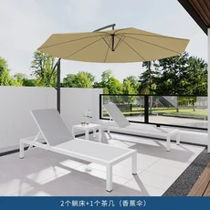 야외 빌라 마당 수영장 라운저 호텔 홈스테이 일광욕 의자 레저 리조트 해변, 04 Bed   2   coffee tab