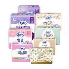 쏘피 생리대 1팩 골라담기, 대형/슈퍼