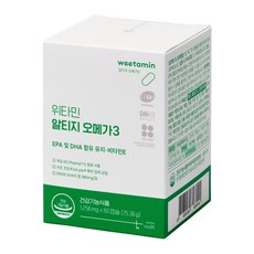 위타민 알티지오메가3 비린내없는 레몬향 초임계 rTG 혈행개선 눈건강, 60정, 1박스