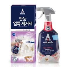 영국산 프리미엄 아스토니쉬 만능 얼룩 제거제, 750ml, 1세트