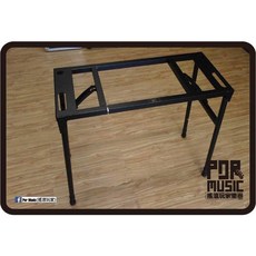 POR MUSIC YHY KB-230 ㄇ型電子琴架 台灣製 適用49鍵/61鍵/76鍵, 1個