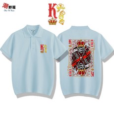 潮野屋 撲克王骷髏 POLO衫 短T WPD-880