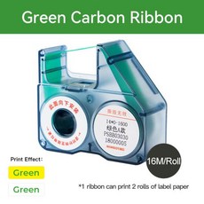 Ni N1 B18 PET 라벨 용지 스크래치 방지 테이프 탄소 리본 스티커 휴대용 프린터 10 유지, Green Ribbon-2PCS