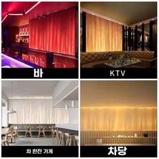 물결 조명 바닥등 무드등 오로라 힐링 인테리어 수면등, C. 1단 단색 85CM화염등