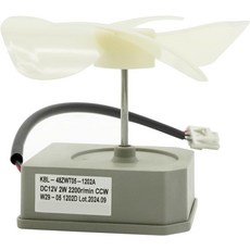 사이히스데이 KBL-48ZWT05-1202A DC12V 2200RPM 냉장고 증발기 팬 모터 어셈블리 매직 셰프 오마르 교체 5304518492 3059900004