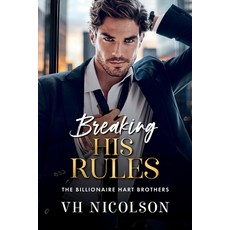 (英文圖書)Breaking His Rules 平裝版, Boldwood Books Ltd, 英文