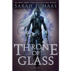 Throne of Glass [hardcover]