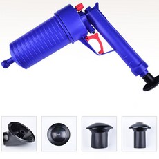 싱크대뚫는용품 공기 압축 변기 하수구 피스톤 뚫어뻥