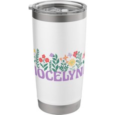 와일드플라워 플로럴 조셀린 이름 어머니의 날 여성 스테인리스 스틸 단열 텀블러, White, 20 Ounces