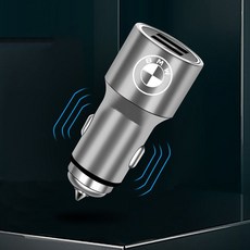 차량용 충전기 듀얼 USB 포트 4.8A BMW X6 E90 초고속 유형 C 어댑터, 03 sliver