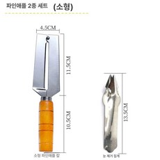 해외사탕수수 파인에플 필링 나이프 필러 껍질 벗기는 칼, 스테인리스 스틸 파인애플 나이프, 1개