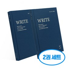 필사 노트 문학노트 양장 32절 2권세트, 2개, 네이비