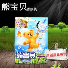 차량용 샤쉐 스너글 옷장 꽃향기 빨강 곰돌이 1 행거 SN LE, 파란색, 1개