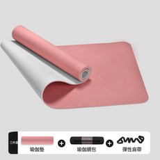 瑜伽墊男女士健身專用加大加寬防滑體位線家用加厚減震靜音地墊, 1個, 粉色+灰色(配綁帶+網包)