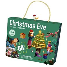 小米粉 60片兒童拼圖 聖誕主題益智玩具禮盒 幼兒早教拼圖, 1個, 60片