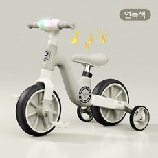 2026 유아용 세발자전거 주니어 유아동 밸런스 바이크 두발자전거, 1개, 연녹색