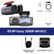 4K UHD 블랙박스 차량용 카메라 DVR 야간촬영 비디오 레코더 내장 와이파이 듀얼 렌즈 GPS 24시간 주차 감시, 5) B53P-6M RC - 128G