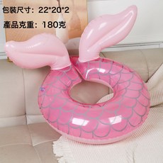 VANLUEE 熱銷pvc充氣游泳圈魚尾開叉圈兒童褲兜游泳圈美人魚帶蓬座圈, 1個, 如圖:魚尾開叉圈