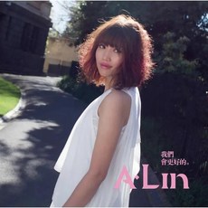 A-Lin 我們會更好的 限量彩膠 180g 典藏編號 AVCLP99105 Avex, 1個