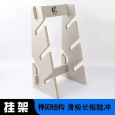 거치대 3단 원목 스탠드 정리대 전시대 수납 받침대 선반 디스플레이 랙 보관대, 밝은 회색, 1개