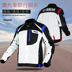 【颶風騎士】夏季男士網眼透氣機車服