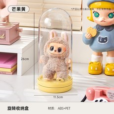 文具收納盒學生宿舍桌面文具化妝品整理收納筆筒大容量收納盒塑料, 1個, 如圖