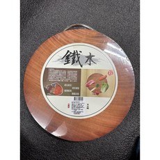 工具家達人 職業用鐵木砧板 菜板 烤鴨店 中式 西式本職用 原木沾版 30*3.5, 1個, 原木色
