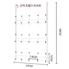 디아크몰 원형단상 스튜디오 촬영 피팅룸 웨딩드레스 단상 전시, 7. 흰색 D