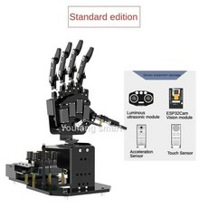 ESP32 AI 센서6 자유도 바이오닉 로봇 핸드 Arduino DIY 키트 프로그래밍 핸드용 5개 감각 장갑, A, Right Standard kit