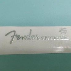 펜더 ST 기타 헤드 로고에 맞는 금속 라벨 DIY 일렉트릭 로고 스티커 뜯어낼 수 필름 은색 2319278, 펜더 ST 기타 헤드 로고에 맞는 금속 라벨 DIY 일