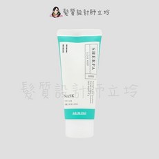 ARIMINO 雪巴雙效鎖入護髮膜, 1個