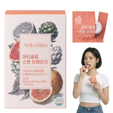 아티슬림 스윗 브레이크 자몽맛 혈당 관리 아티초크 바나바 츄어블 다이어트캔디 브이캔디 괄사캔디, 30개, 40g