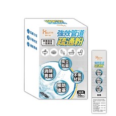 水管疏通劑 十入 強效管道疏通粉 馬桶疏通粉 廚房排水管清潔劑 水管除臭劑 下水道疏通粉 浴室清潔劑 強力疏通劑, 1個, 30g