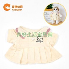 Chongker寵客 模擬猫咪寵物衣服可愛小裙子運動裙 玩偶造型 時尚寵物服飾, 1個, 背帶褲,10釐米-19釐米, 背帶褲