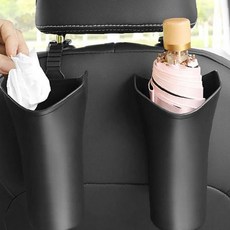 차량 뒷좌석 헤드레스트 걸이형 우산 수납 포켓 쓰레기통 정리함 자동차 실내 공간, 상세페이지 참조, 1개