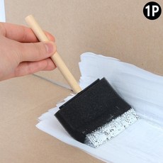 원목가구 리폼 니스칠용 스폰지 붓 10개 유치원미술 부드러운채색 천장몰딩 스펀지브러쉬 도장