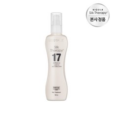 실크테라피 17 미라클 실크 에멀전, 150ml, 1개