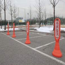 스토어-지유 장방형 주차 금지 표지판 알루미늄 도로안내판 도로주차금지표시판