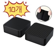 40000KM 초강력 찍찍이 벨크로 양면 테이프 담요 쿠션 발 매트 고정 찍찍이테이프, 10개, 블랙, 5*5cm