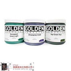 Golden 高登 Heavy Body Acrylic 重稠壓克力顏料 一般色 237ml, S4 237ml #1455-5